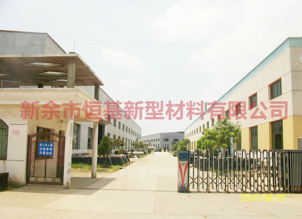 廠容廠貌